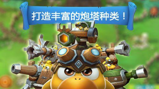 已经拒了的offer能回头吗？